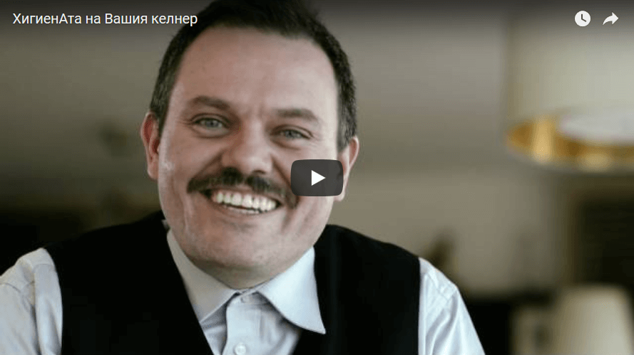 забавно видео